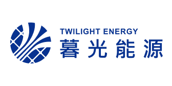 暮光能源